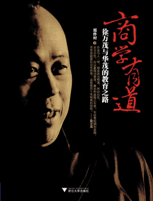 电子pg游戏平台