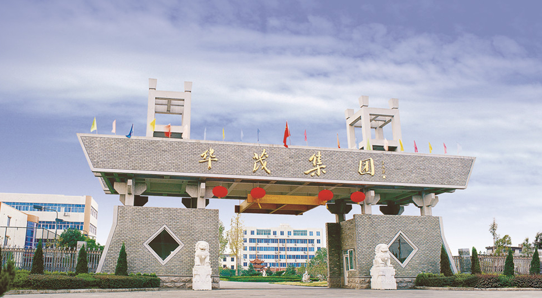 电子pg游戏平台