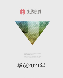 电子pg游戏平台