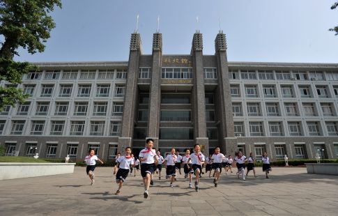 电子pg游戏平台