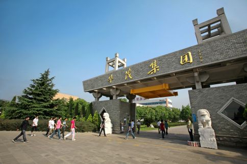 电子pg游戏平台