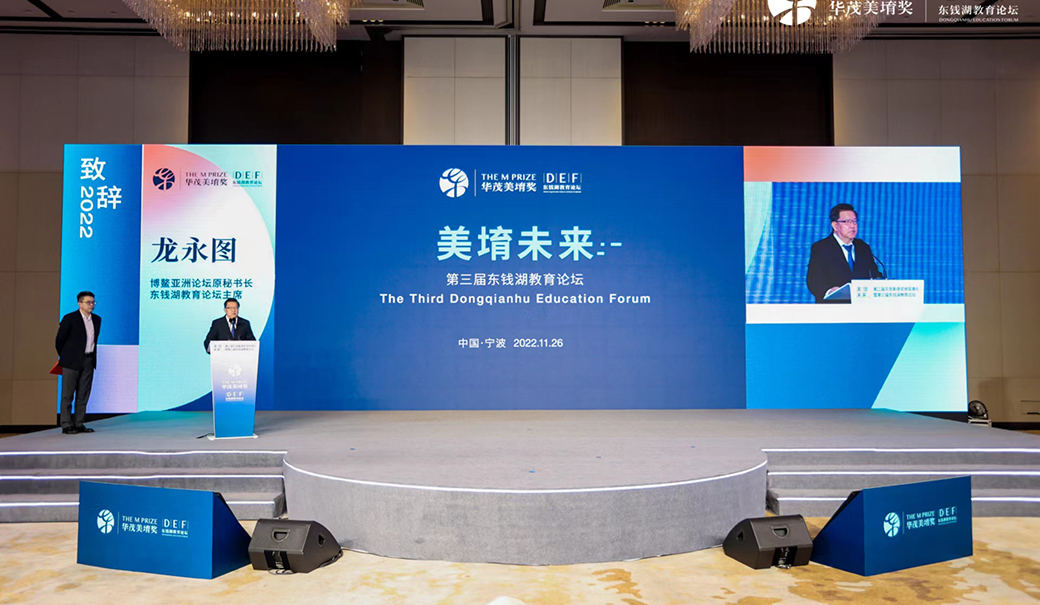 电子pg游戏平台