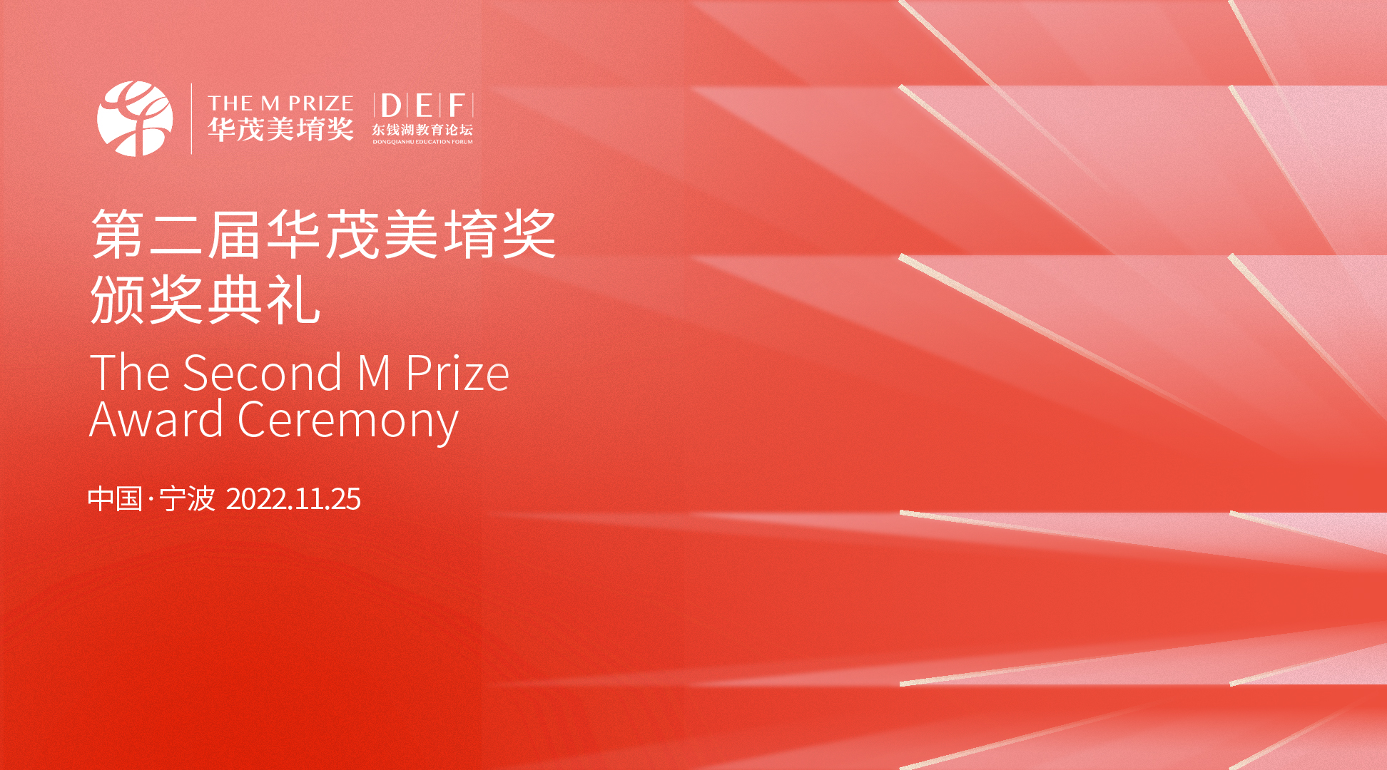 电子pg游戏平台