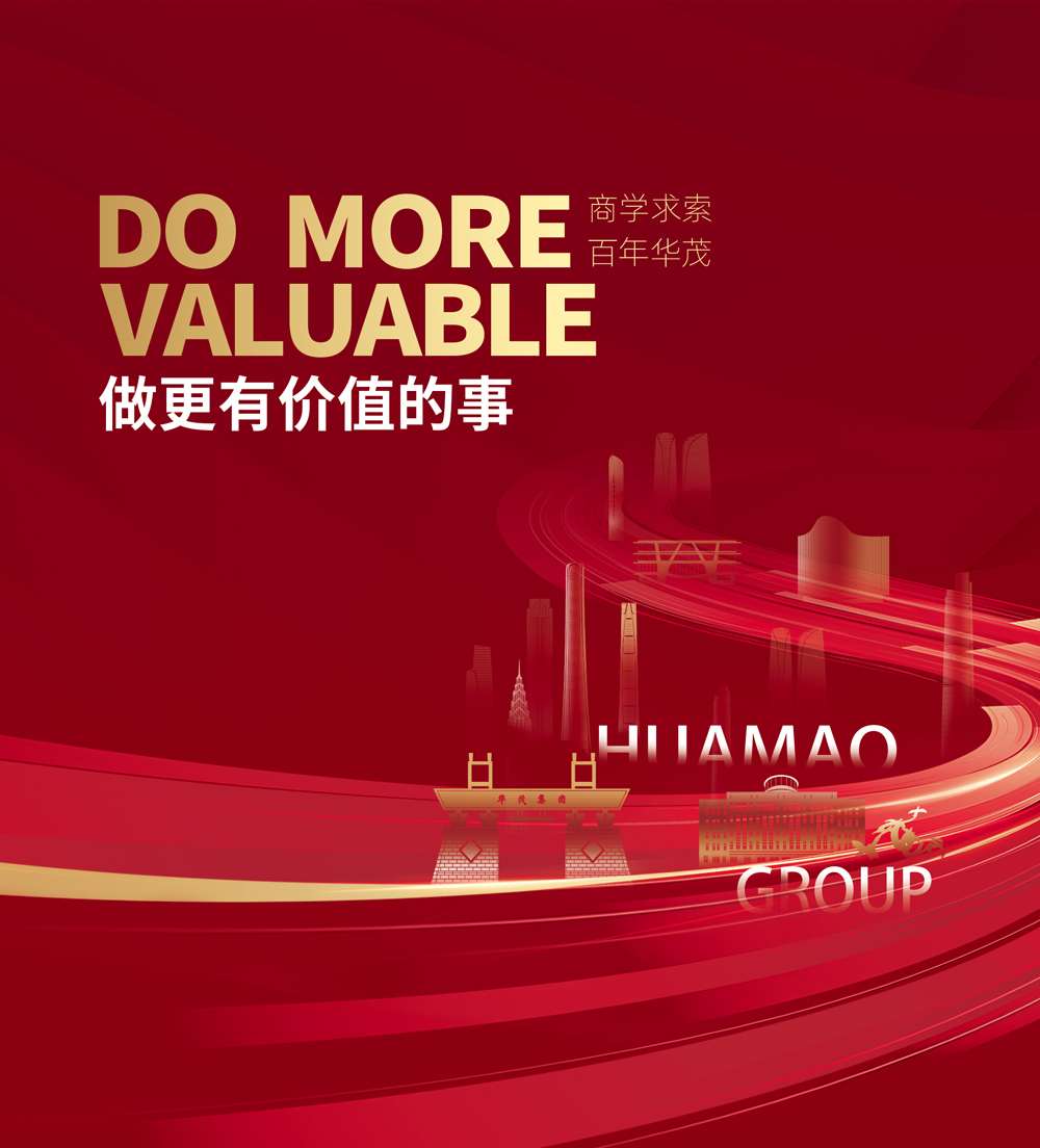 电子pg游戏平台