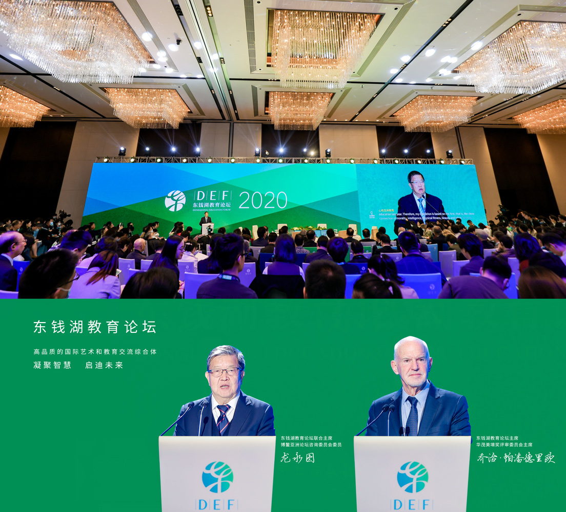 电子pg游戏平台