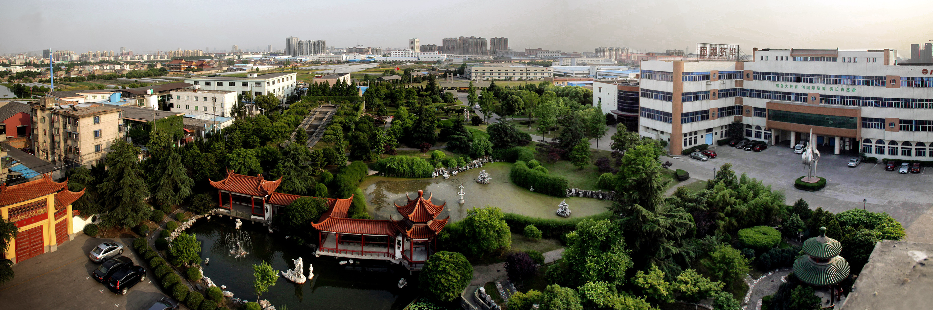 电子pg游戏平台