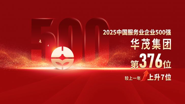 电子pg游戏平台