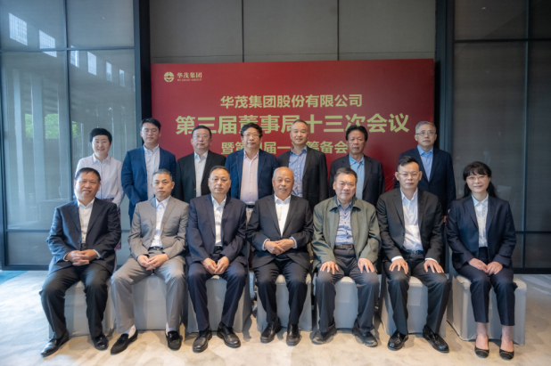 165605670127103773sI.jpg 1655808128698224kD1g.jpg