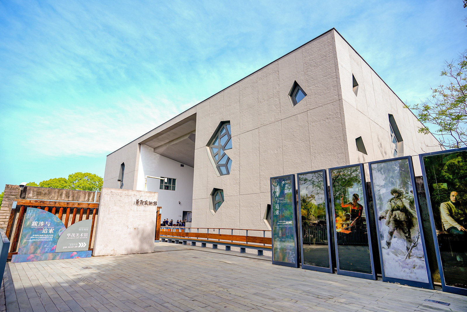 17446856176406817Ecl.jpg _DSC9111-3561885243.jpg