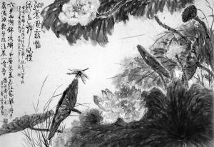 电子pg游戏平台