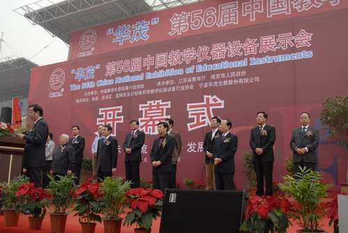 电子pg游戏平台