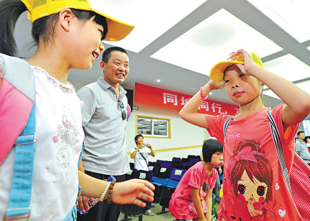 电子pg游戏平台