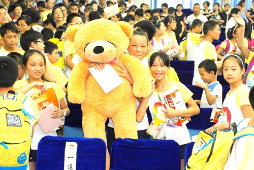 电子pg游戏平台