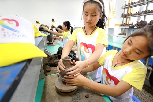 电子pg游戏平台