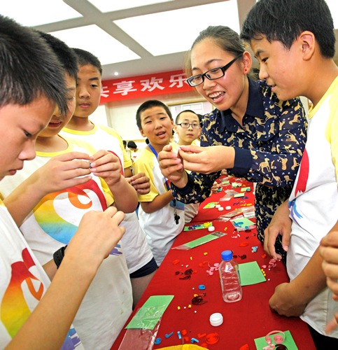 电子pg游戏平台