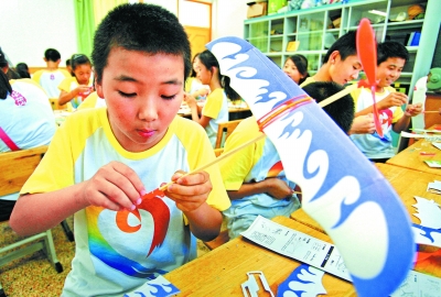 电子pg游戏平台