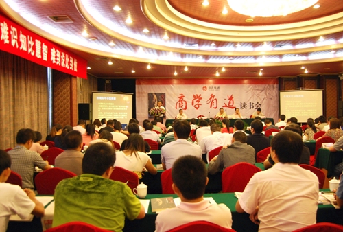 电子pg游戏平台