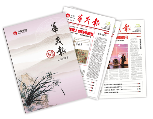 电子pg游戏平台