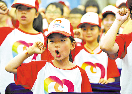 电子pg游戏平台