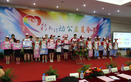 电子pg游戏平台