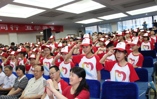 电子pg游戏平台