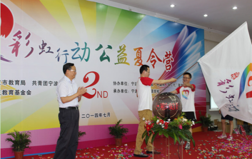 电子pg游戏平台