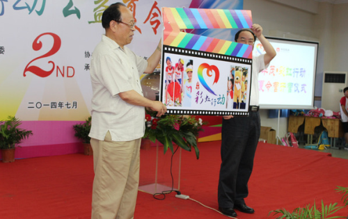 电子pg游戏平台