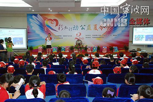 电子pg游戏平台