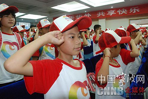 电子pg游戏平台
