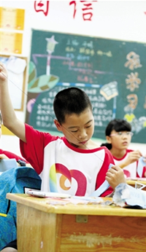 电子pg游戏平台