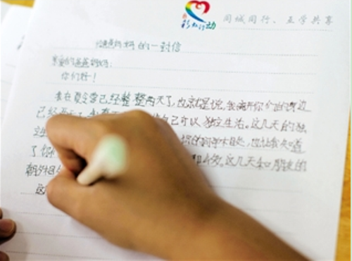电子pg游戏平台