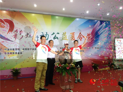 电子pg游戏平台