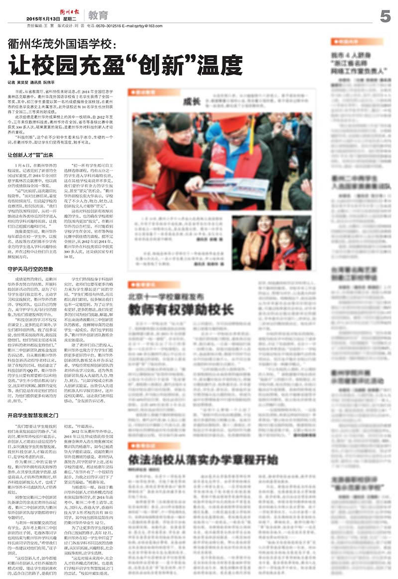 电子pg游戏平台