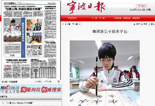 电子pg游戏平台