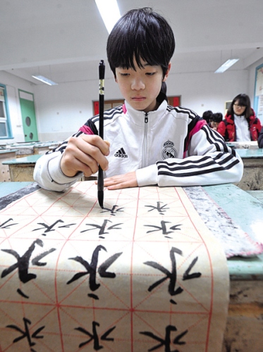 电子pg游戏平台