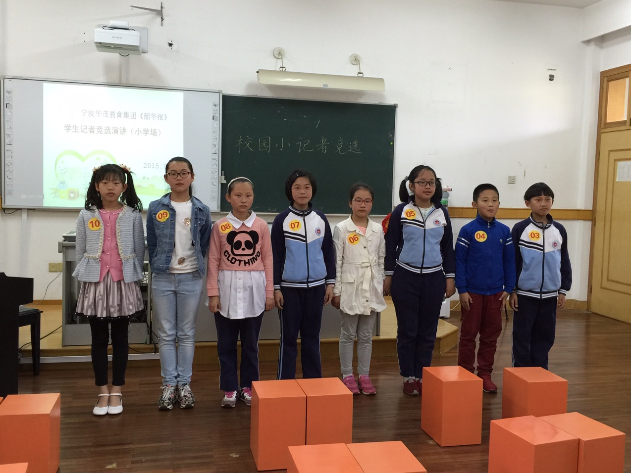 电子pg游戏平台