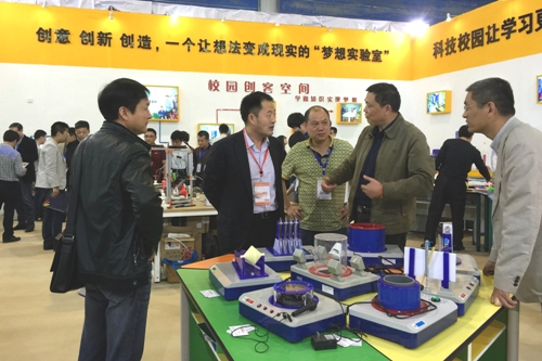 电子pg游戏平台