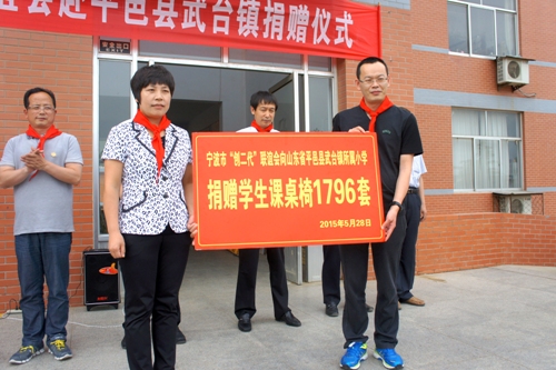 电子pg游戏平台