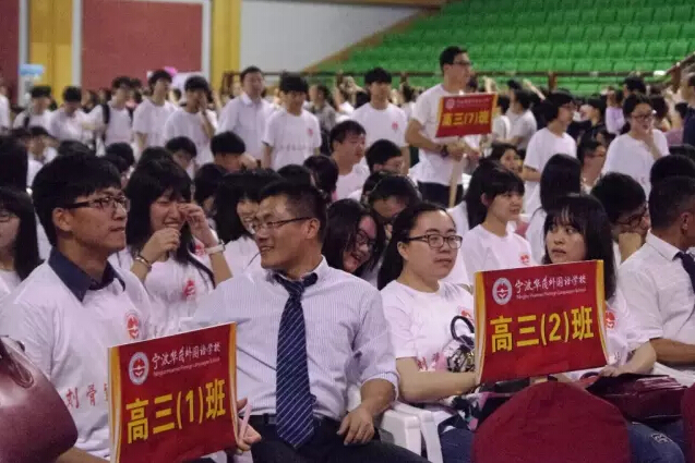 电子pg游戏平台