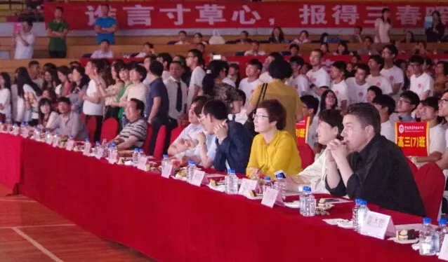 电子pg游戏平台
