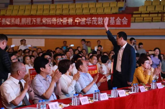 电子pg游戏平台