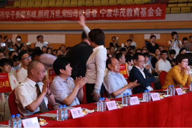 电子pg游戏平台