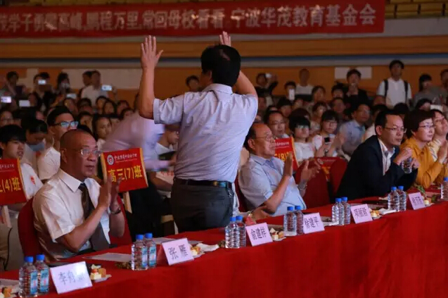 电子pg游戏平台