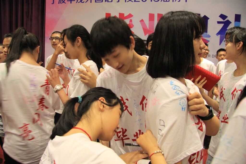 电子pg游戏平台