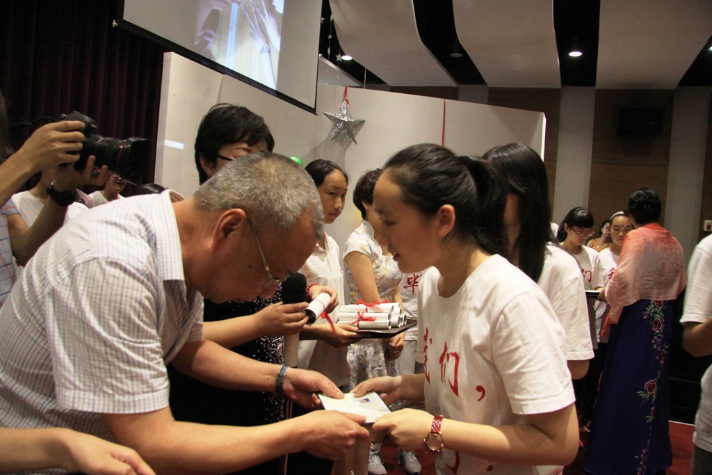 电子pg游戏平台