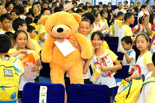 电子pg游戏平台
