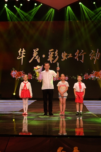 电子pg游戏平台