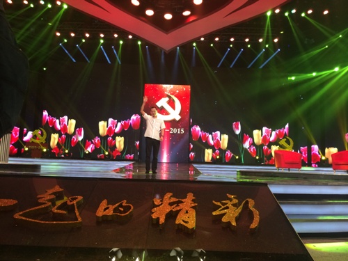 电子pg游戏平台