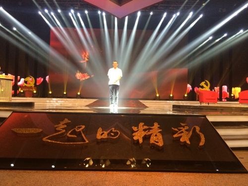 电子pg游戏平台