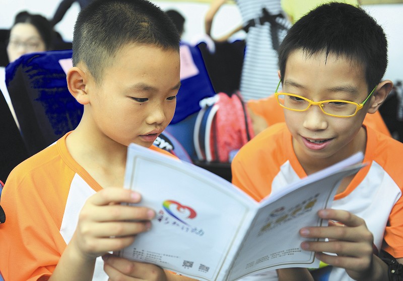 电子pg游戏平台